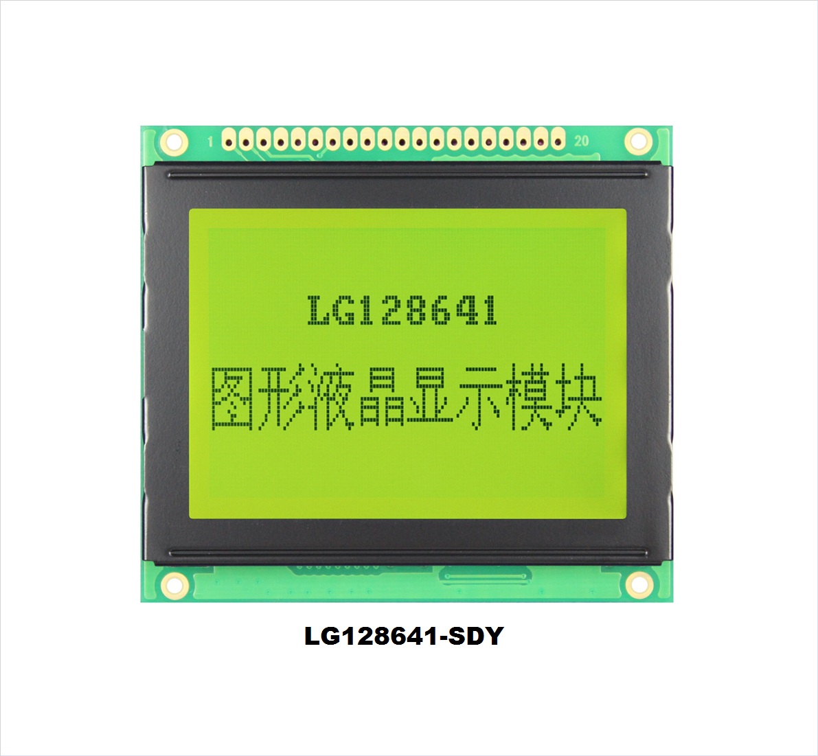 LG128641-DY