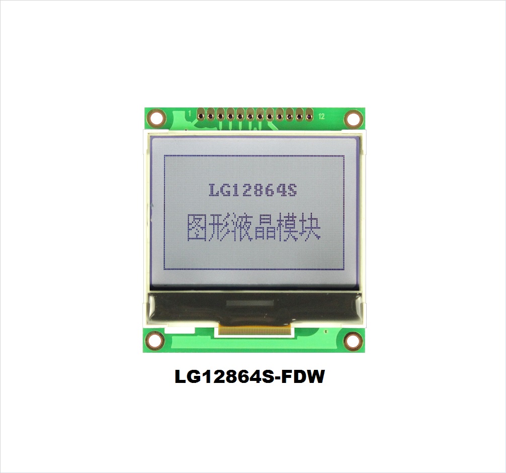 LG12864S-DW
